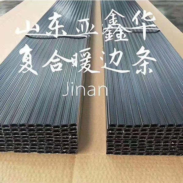 南宁中空玻璃暖边条设备